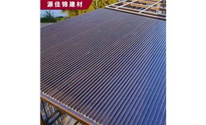 鋁隔熱板，鋁隔熱瓦什么價？
